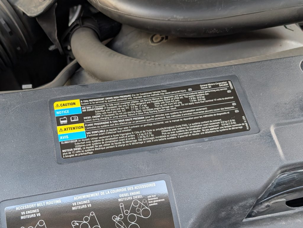 Replacement GM AC Label Decal 15206697