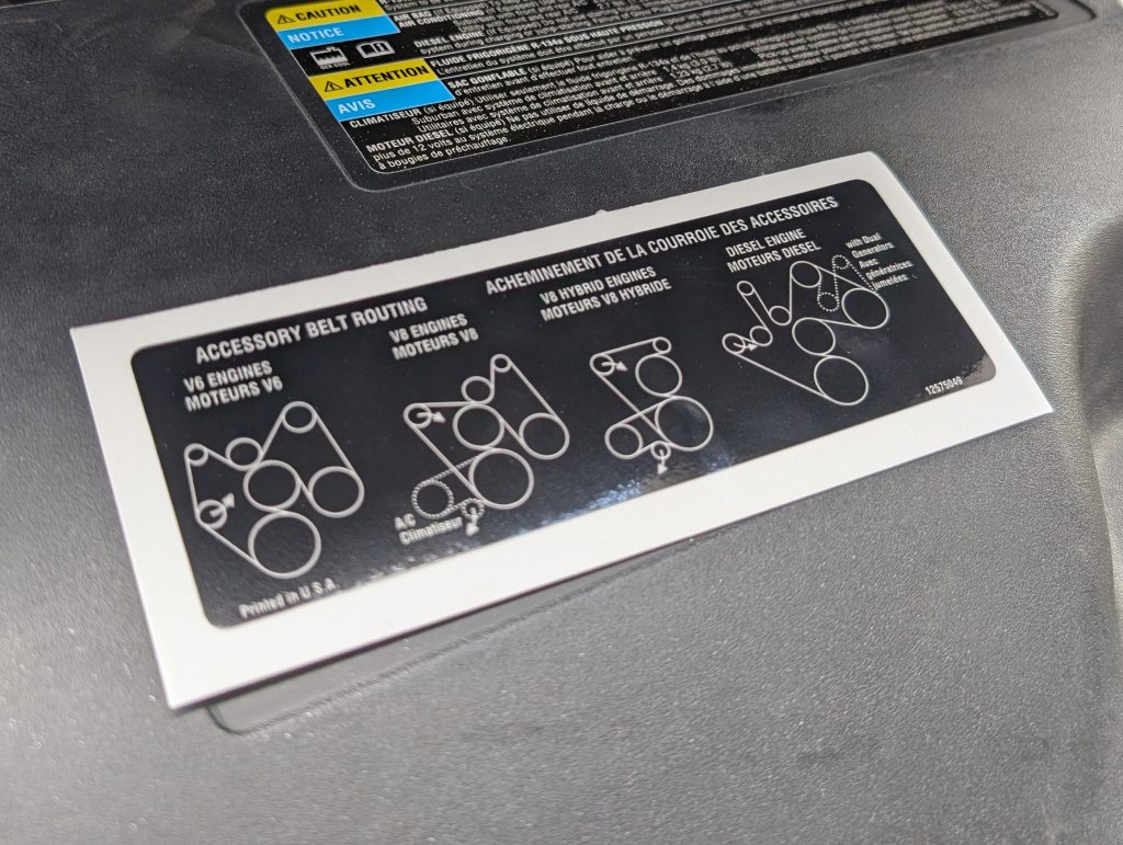 GM Accessory Belt Routing Decal 12575049